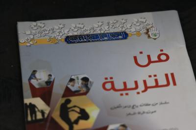 إذاعة الكفيل تعد خطة مستقبلية لتطوير محتوى برامجها