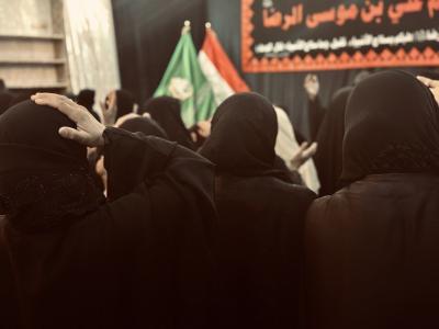 شعبة التوجيه الديني النسوي تقيم مجلس عزائها السنوي بذكرى شهادة الإمام الرضا (عليه السلام)