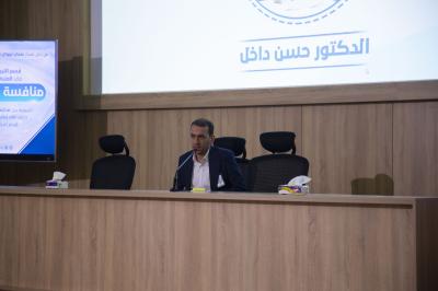 قسم التربية والتعليم ينظم مسابقة سراج العميد لملاكاته التعليمية