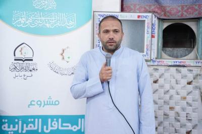 ضمن مشروع منابر قرآنيّة.. المجمع العلميّ يقيم محفلًا قرآنيًا في بابل