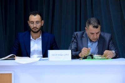 المجمع العلمي يطلق مسابقة الجود القرآنية في كربلاء