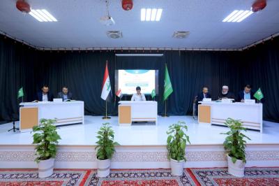 المجمع العلمي يطلق مسابقة الجود القرآنية في كربلاء