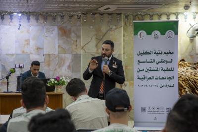 لمنسقيه.. مخيم فتية الكفيل الوطني يشهد إقامة ورشة عمل تطويرية