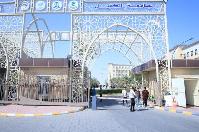 بالصور.. جامعة الكفيل تباشر باستقبال طلبتها للعام الدراسي الجديد
