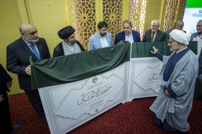 العتبة العباسية: جائزة الثقلين فسحت المجال أمام الخطاطين العراقيين عبر التنافس الموضوعي