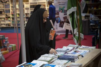 العتبة العباسية المقدسة تختتم مشاركتها في معرض بغداد الدولي للكتاب