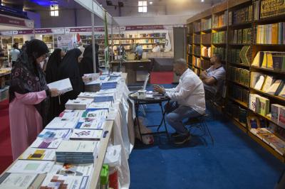 العتبة العباسية المقدسة تختتم مشاركتها في معرض بغداد الدولي للكتاب