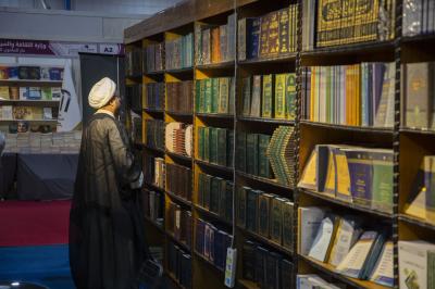العتبة العباسية المقدسة تختتم مشاركتها في معرض بغداد الدولي للكتاب