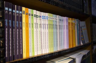 العتبة العباسية المقدسة تختتم مشاركتها في معرض بغداد الدولي للكتاب