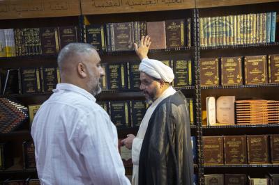 العتبة العباسية المقدسة تختتم مشاركتها في معرض بغداد الدولي للكتاب