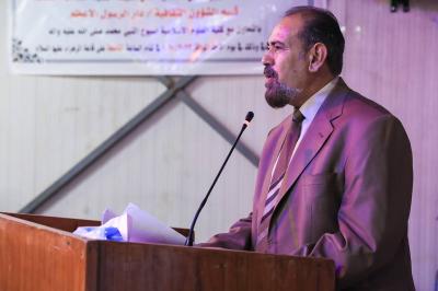 ضمن فعاليات أسبوع النبي الثقافي.. قسم الشؤون الفكرية يحتفي بذكرى المولد النبوي في جامعة بغداد