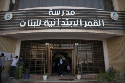 الأمين العام للعتبة العباسية: تحضيرات مجموعة العميد التعليمية بدأت مع انتهاء العام الماضي