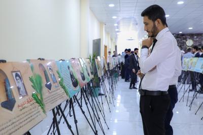 المجمع العلمي يشارك بإحياء المولد النبوي الشريف في جامعة الكفيل