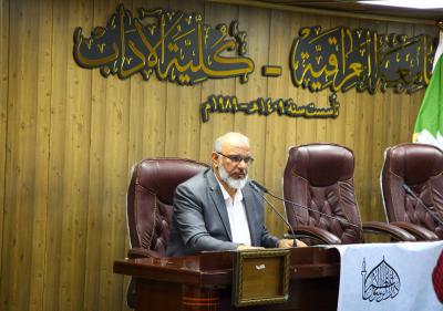 ضمن فعاليات أسبوع النبي الثقافي.. العتبة العباسية تحتفي بذكرى المولد النبوي في الجامعة العراقية
