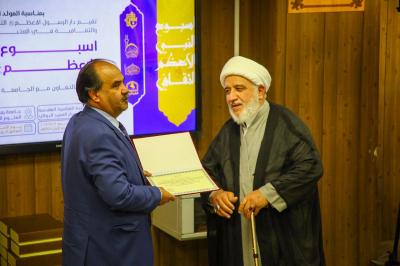 ضمن فعاليات أسبوع النبي الثقافي.. العتبة العباسية تحتفي بذكرى المولد النبوي في الجامعة العراقية