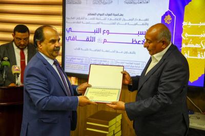 ضمن فعاليات أسبوع النبي الثقافي.. العتبة العباسية تحتفي بذكرى المولد النبوي في الجامعة العراقية