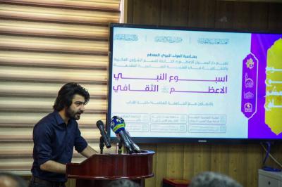 ضمن فعاليات أسبوع النبي الثقافي.. العتبة العباسية تحتفي بذكرى المولد النبوي في الجامعة العراقية