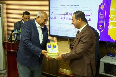 ضمن فعاليات أسبوع النبي الثقافي.. العتبة العباسية تحتفي بذكرى المولد النبوي في الجامعة العراقية