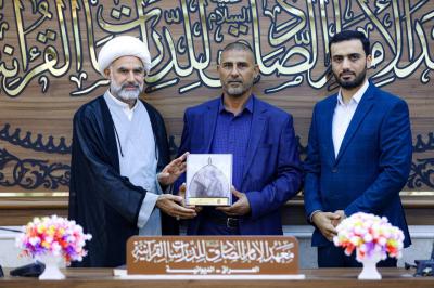  المجمع العلمي يختتم برنامجه التبليغي القرآني في الديوانية