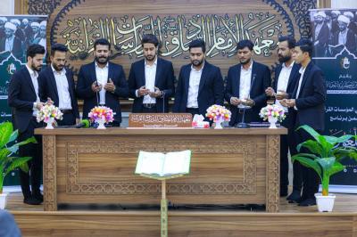  المجمع العلمي يختتم برنامجه التبليغي القرآني في الديوانية