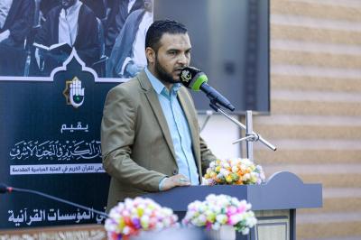 المجمع العلمي يختتم برنامجه التبليغي القرآني في الديوانية