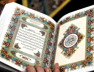 شعبة التوجيه الديني النسوي تنظم المحفل القرآني اليومي (في رحاب القرآن)