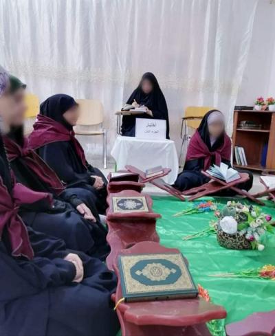 معهد القرآن الكريم النسوي يختبر حافظات الجزء الأوّل من المصحف الشريف