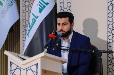 المجمع العلمي يطلق نشاطًا قرآنيًّا في عموم الجامعات العراقية
