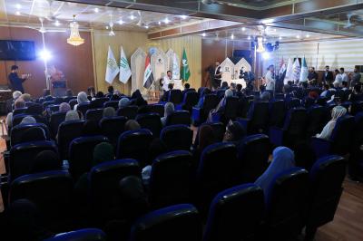 المجمع العلمي يطلق نشاطًا قرآنيًّا في عموم الجامعات العراقية
