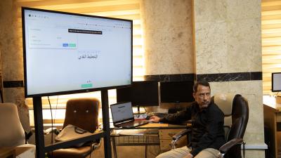 قسم الشؤون الفكرية والثقافية يقيم ورشة تدريبية حول برنامج (Adobe Acrobat)