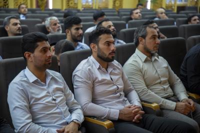 اختتام البرنامج المركزي الأسبوعي لمنتسبي العتبة العباسية المقدسة