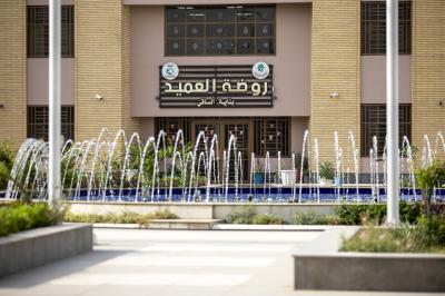 لمتعلميها الجدد.. رياض مجموعة العميد تشرع بتقديم برنامجها التعليمي والتربوي (نحو القمر)