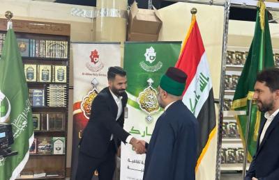 الأمين العام للعتبة العباسية يطلع على جناح العتبة المقدسة في معرض الكتاب الدولي التاسع