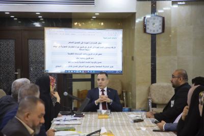 فريق الجودة الوطني يعقد اجتماعاً لمناقشة خطته الاستراتيجية وتوزيع المهام والأدوار