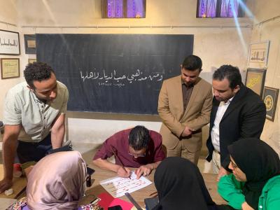 موفد المجمَع العلمي يُجري زيارة لمدرسة الخطّ العربي في القاهرة