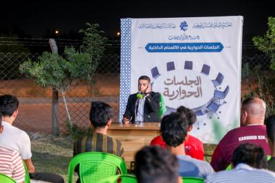 المجمع العلمي يطلق المشروع القرآني لطلبة جامعات النجف الأشرف والديوانية