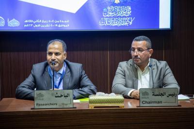 ضمن مؤتمر دار الرسول الأعظم.. باحث يقدم دراسةً حول القيم الاجتماعية في القصص النبوية القرآنية