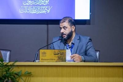 باحث من العتبة العباسية يتناول الإسراء والمعراج في النصوص التفسيريّة لأهل البيت (عليهم السلام)
