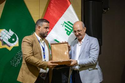 العتبة العبّاسية تكرّم أصحاب البحوث المتميّزة بمؤتمر دار الرسول الأعظم الدوليّ الثالث