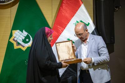 العتبة العبّاسية تكرّم أصحاب البحوث المتميّزة بمؤتمر دار الرسول الأعظم الدوليّ الثالث