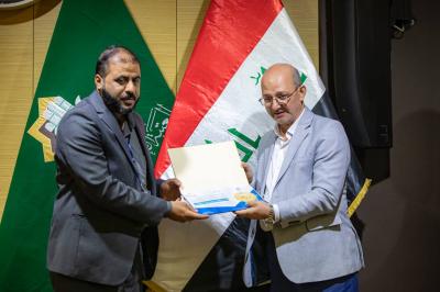 العتبة العبّاسية تكرّم أصحاب البحوث المتميّزة بمؤتمر دار الرسول الأعظم الدوليّ الثالث