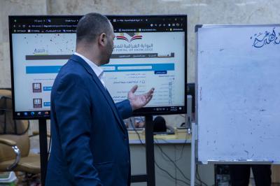 الشؤون الفكرية ينظم دورة لملاكات الجامعة المستنصرية 