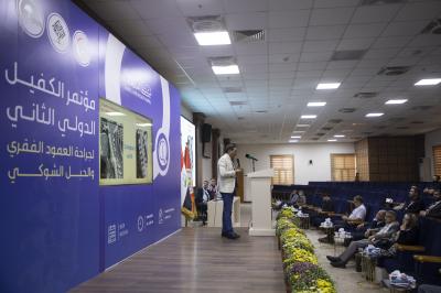 أطباء من خارج العراق يلقون محاضرات ضمن مؤتمر مستشفى الكفيل الثاني