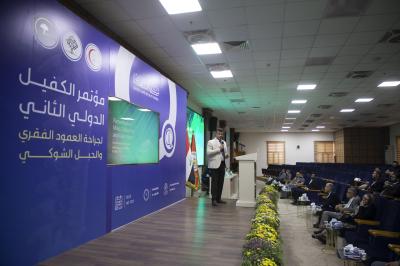 أطباء من خارج العراق يلقون محاضرات ضمن مؤتمر مستشفى الكفيل الثاني