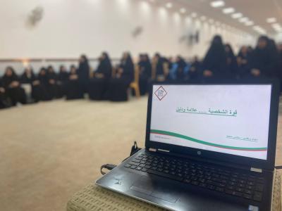 مركز الثقافة الأسرية ينظم برنامج (أروقة ثقافية) لطالبات جامعة كربلاء
