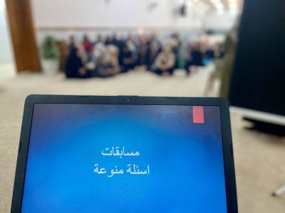 مركز الثقافة الأسرية ينظم برنامج (أروقة ثقافية) لطالبات جامعة كربلاء