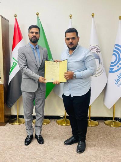 جامعة الكفيل تكرم عددًا من طلبتها المتميزين الأوائل