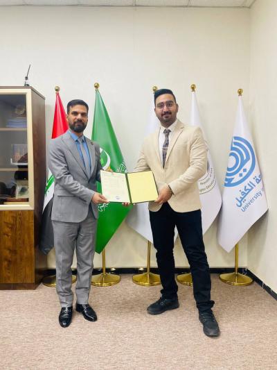 جامعة الكفيل تكرم عددًا من طلبتها المتميزين الأوائل