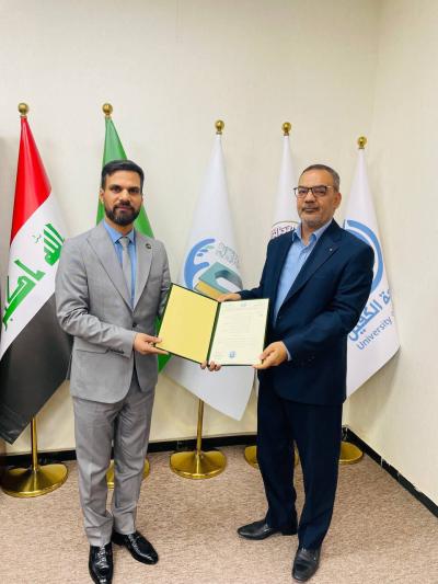 جامعة الكفيل تكرم عددًا من طلبتها المتميزين الأوائل