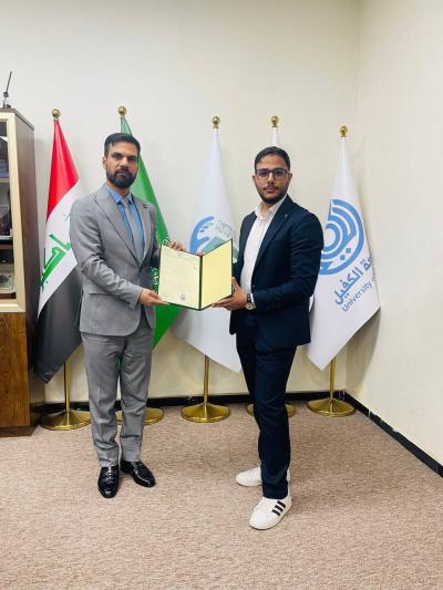 جامعة الكفيل تكرم عددًا من طلبتها المتميزين الأوائل